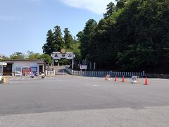 成田山駐車場
空いています

超暑いです～