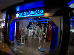 GUNDAM BASE SHANGHAI！
