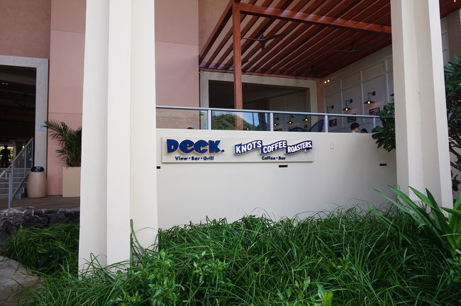 また別の日。<br />このコーヒーショップにも行きたかったお店です。