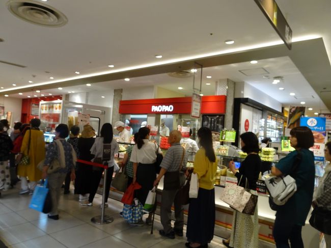 PAOPAO<br />点心専門店「PAOPAO」。全ての品を店舗で手作りする、出来たてのおいしさが評判で、デパ地下のショップは行列ができる人気です。