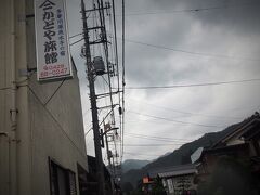 今日のお宿は、かどや旅館
七代続く創業100年以上の老舗旅館さんです。