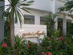 ショッピングを終え、ディナーはクリスタルアンコールというカンボジア料理レストランです。