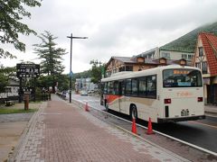 ★15:28 中禅寺温泉「ホテル湖上苑」到着！
そしてバスを「船の駅中禅寺」で下車。
今宵の宿はこのバス停の目と鼻の先にあります。