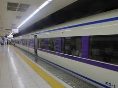 ということで12時半に出発する「スペーシアけごん」に浅草から乗車。