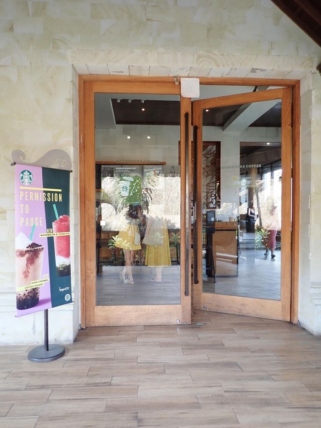 この綺麗なトイレのあるすたばでしばしまったり。この後、モンキーフォレストに行って、お散歩と思いきや、さっきのライステラスはイマイチだったから、もう1つ行くと母上が言い出したＷＷＷマジかよと思う私と妹様。。。