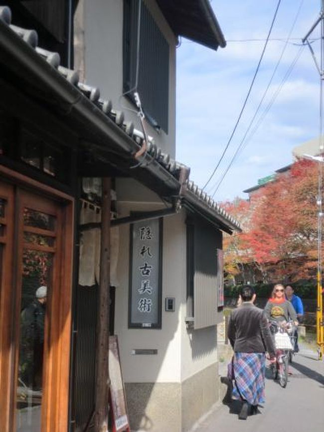 京都 駅 から 平安 神宮 まで 自転車