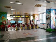 9:00
文湖線の動物園駅に到着。
改札口からアニマル(*^-^*)
台北市立動物園は１出口、猫空は２出口と、とても分かりやすいです。