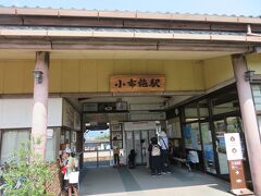 小布施駅にふらっと立ち寄り。

街のイメージにあった駅になっています。