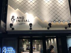 今日の締めパフェは
「AND INITIAL」さん！

お店の横に待ちの列があります。

私たちが行ったときは1組しか待ってなく
ラッキーでした。