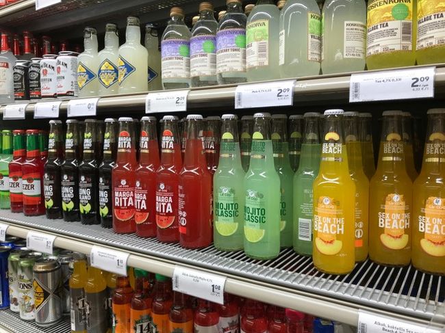 同上<br /><br />ドリンクコーナーには、要栓抜きなガラス瓶の飲み物がたくさん。なんか懐かしい雰囲気。<br />そして、モヒートがある！これも売り場的にノンアルコールだ。<br />しつこくて申し訳ないけど、なんで日本にはノンアルコール・モヒートがないの？なんで？！