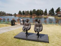 蓼科湖隣の蓼科高原芸術の森彫刻公園へ。
