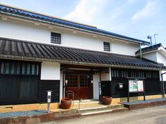 平田本陣記念館