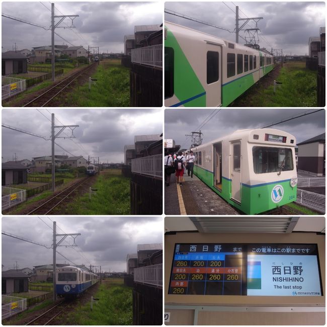 2019　18切符その①　四日市あすなろ鉄道