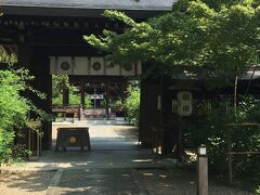 萩の梨木神社