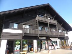 白馬岳から下山。本日の宿は栂池ヒュッテです。