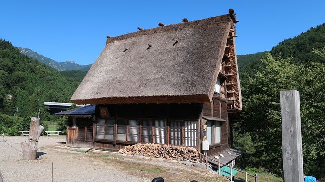 五箇山観光と白山白川郷ホワイトロードドライブ旅』五箇山周辺