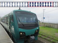 リゾートしらかみ１号の旅。
この記事では途中の千畳敷駅から五能線を走り、川部駅で奥羽本線に入って弘前駅で降りるまでをレポートします。
