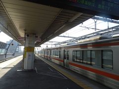 蒲郡駅に着いたヨ。