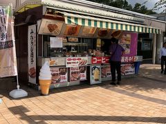 内津峠パーキングエリア(上り線) スナックコーナー