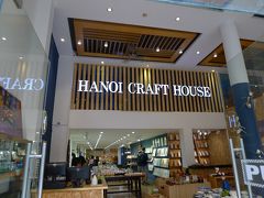 HANOI CRAFT HOUSE