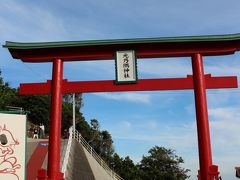 さて７時過ぎ、この日２番めの目的地「元乃隅神社」に着きました。
駐車料金は後払いで、１時間300円だったと記憶しています・・