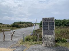 東平安名崎／平安名崎灯台