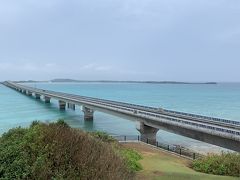 池間大橋