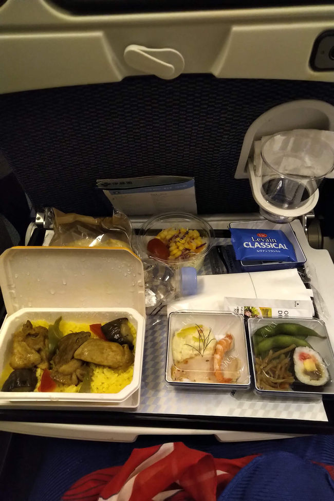 見ていると配り方が遅い•••