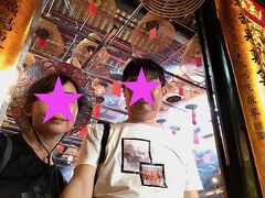 何度も行った文武廟の前を通りかかったので、今回もね。
