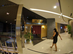 この旅ラストの夕食に選んだお店は、銀平さんです。