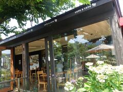 コテアコテ　ベーカリー＆カフェ

ここのパンが美味しい♪