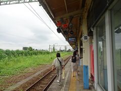 坂町駅で更に乗り換え。
この「雪」の表示はどういう意味？