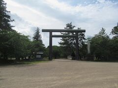 護国神社があります。