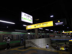 札幌駅到着。
ここまで来ると、帰って来たなぁという気持ちになります。

その一方、この日も朝3時起きの寝不足状態で、もうフラフラでもありました。