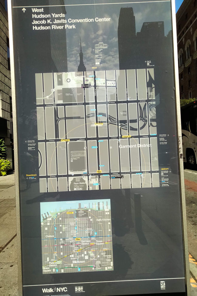 新スポットHadson Yardsを目指す