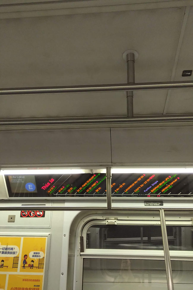 5ナプキンバーガーへ地下鉄移動