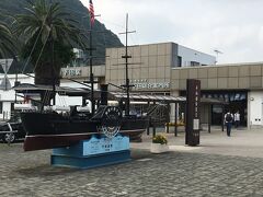 電車で伊豆に行くのは何年ぶりだかわからないくらい久しぶり。
天気予報では、東海地方は夕方から台風の影響で暴風雨と言っていたが、下田駅に着いたら意外と晴れてる。ちょっと安心。

駅近くでレンタカーを借りて、まずは昼食を食べに行くことに。