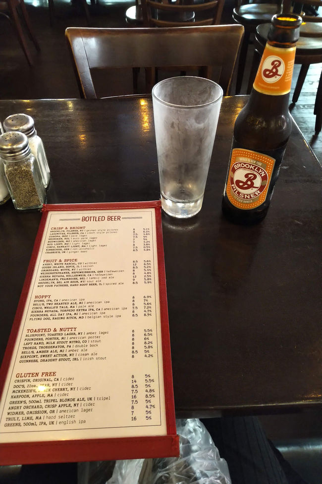 ドリンクメニュー