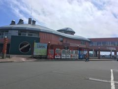 道の駅 厚岸グルメパーク 厚岸味覚ターミナル コンキリエ