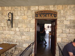 Andricgradの「Ćevabdzinica Kasaba」でランチをしました。