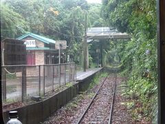 本銚子駅。名前をもじって薬屋さんがネーミングライツについている。
車内放送でも「上り調子、本調子、･･･」と愛称名をいちいちアナウンスするところがおもしろい。