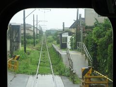 西海鹿島（にしあしかじま）駅。