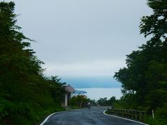 見えた～！！
残念ながら天気はどんより模様です。