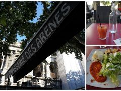 Brasserie des Arènes