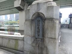 堂島川にかかる「大江橋」。浪速の名橋５０選に入っています。