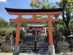 宇治神社

祭神は菟道稚郎子命（うじのわきいらつこのみこと）
