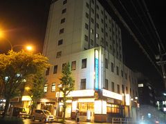 ７月１８日、１泊目は滋賀県の瀬田にある「スマイルホテル大津瀬田」に宿泊しました



