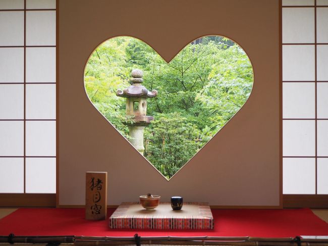 ５泊６日ドライブ旅 １ 京都寺社巡り 正寿院 三千院 貴船神社 伏見 京都 の旅行記 ブログ By かおニャンさん フォートラベル