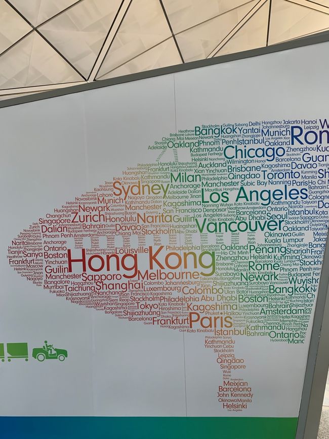 台風10号と香港情勢にやきもきした令和夏旅 シンガポール シンガポール の旅行記 ブログ By Solty75さん フォートラベル 台風10号と香港情勢にやきもきした令和夏旅 シンガポール シンガポール の旅行記 ブログ By Solty75さん フォートラベル