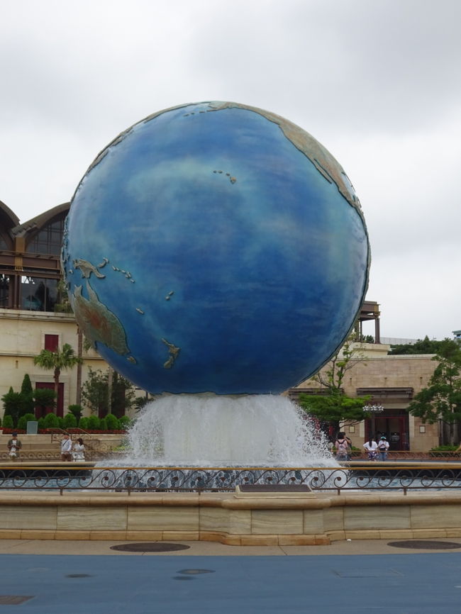 懸賞当選 大混雑のtdsでアプリを駆使 初のソアリン 東京ディズニーリゾート 千葉県 の旅行記 ブログ By Mamamamaさん フォートラベル 懸賞当選 大混雑のtdsでアプリを駆使 初のソアリン 東京ディズニーリゾート 千葉県 の旅行記 ブログ By Mamamamaさん フォートラベル